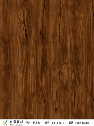 CL 1001 laminate flooring finish