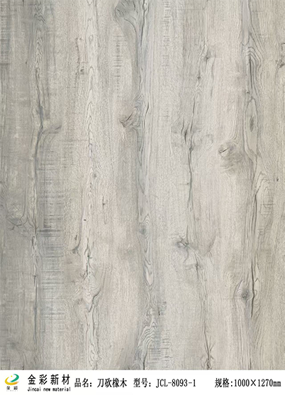 CL 1010 laminate flooring finish