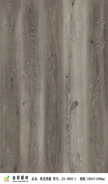 CL 1040 laminate flooring finish