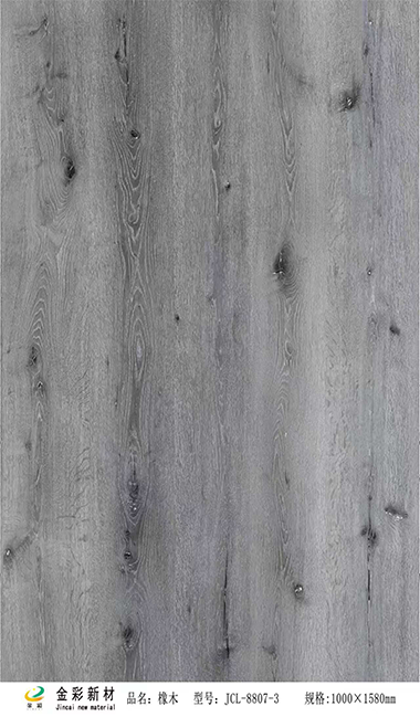 CL 1050 laminate flooring finish