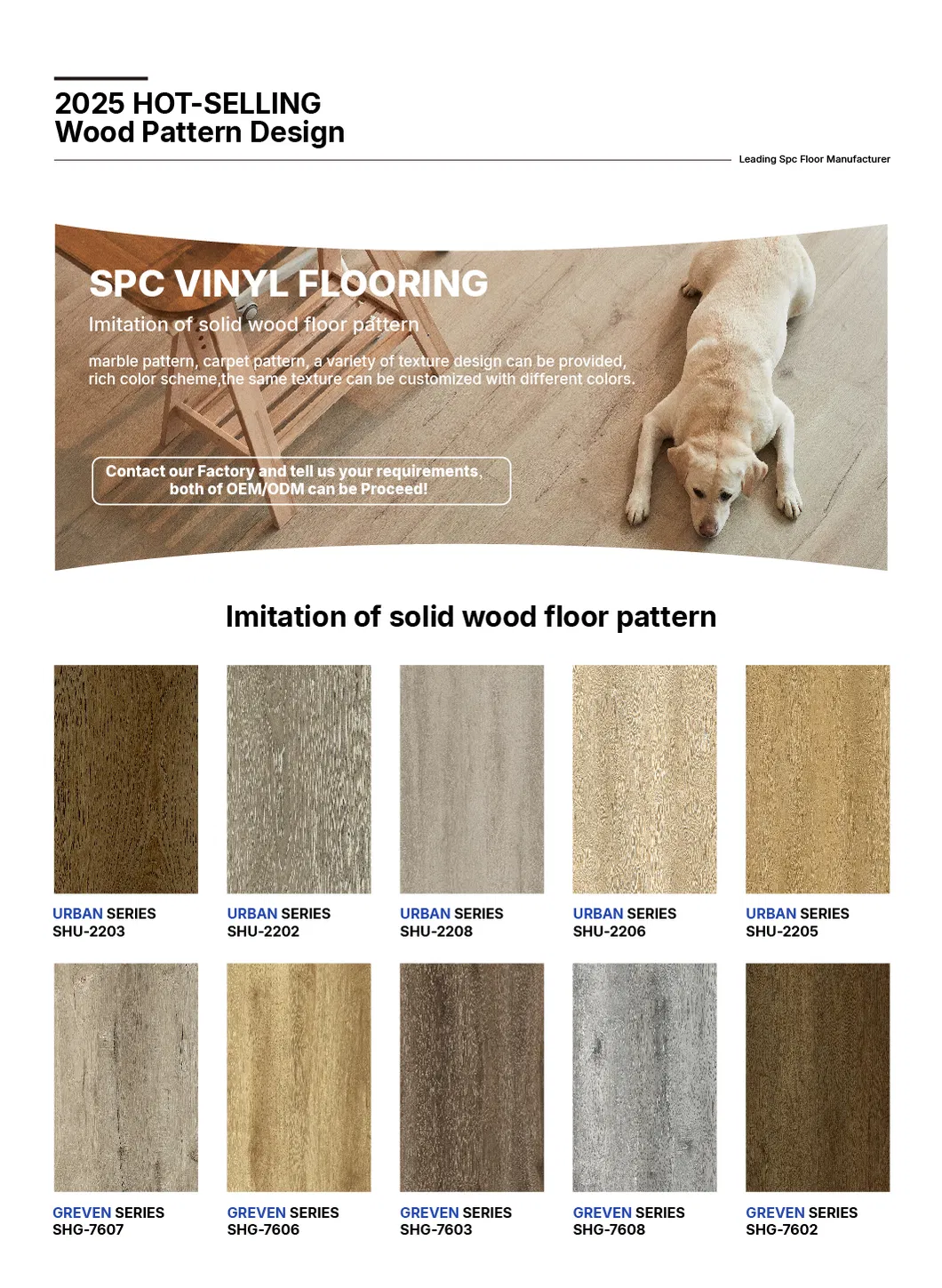 waterproof rigid core flooring